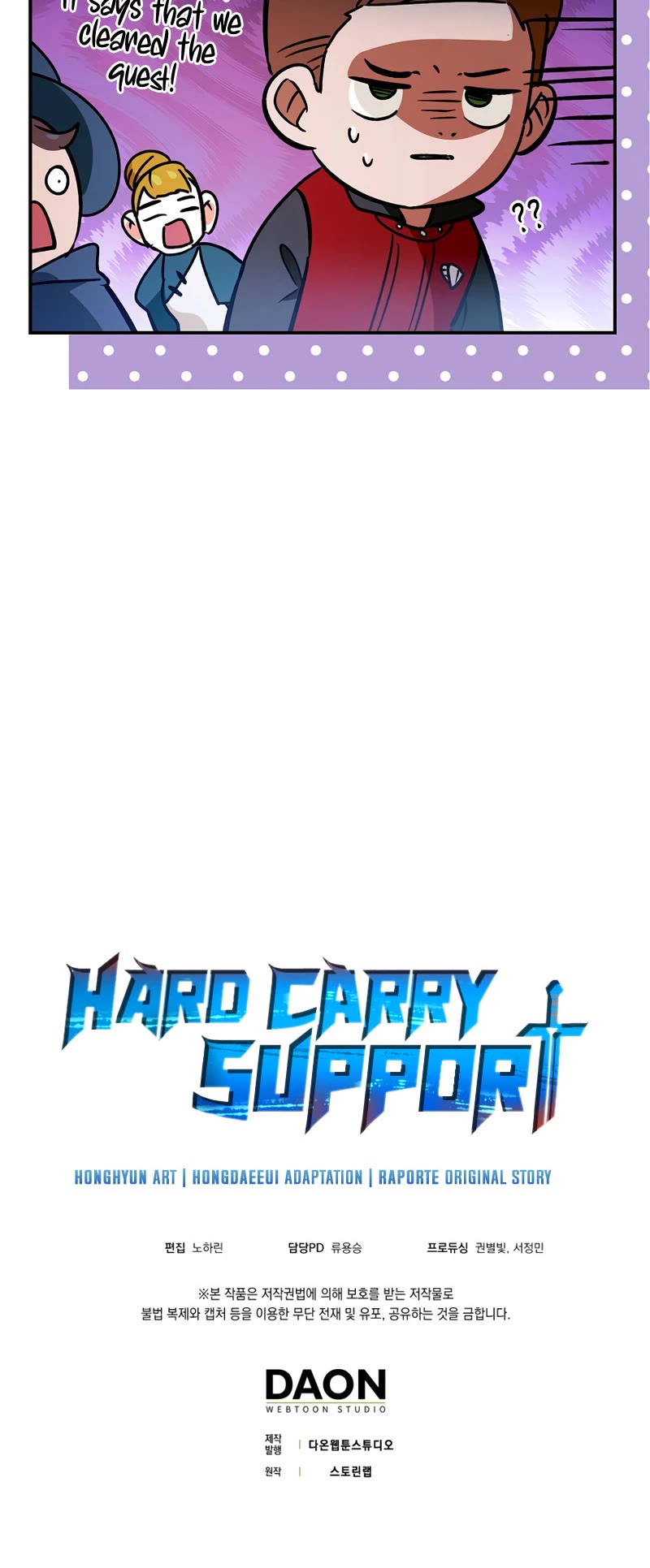 Hard Carry Support Chapter 18 page 47 - Chapter 18