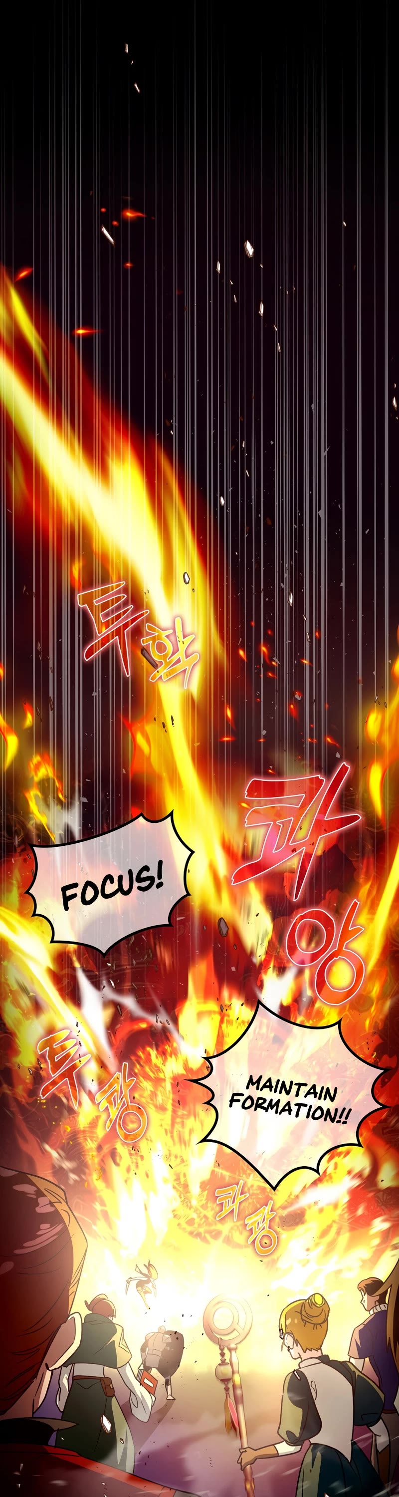 Hard Carry Support Chapter 18 page 6 - Chapter 18