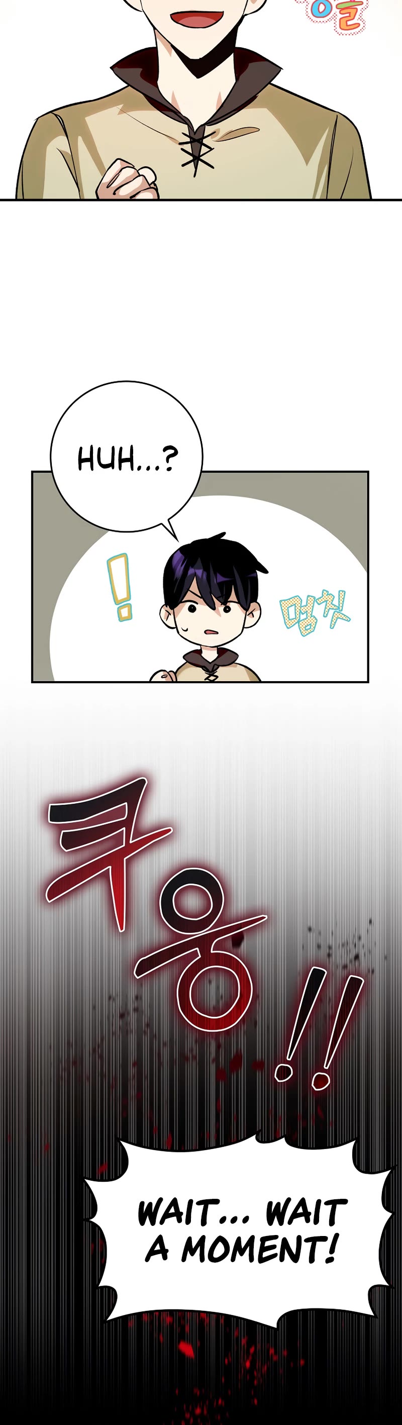 Hard Carry Support Chapter 2 page 16 - Chapter 2