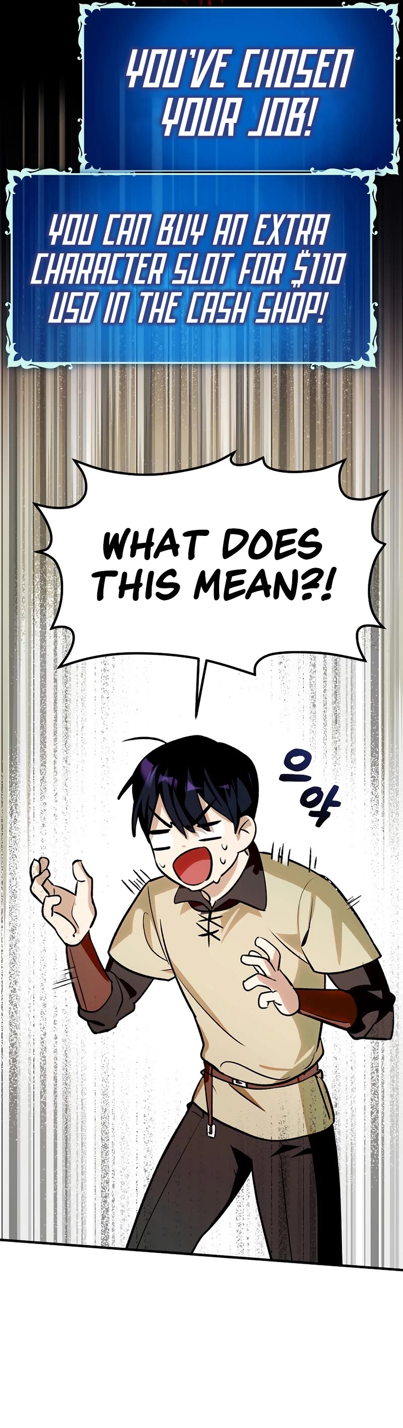 Hard Carry Support Chapter 2 page 17 - Chapter 2