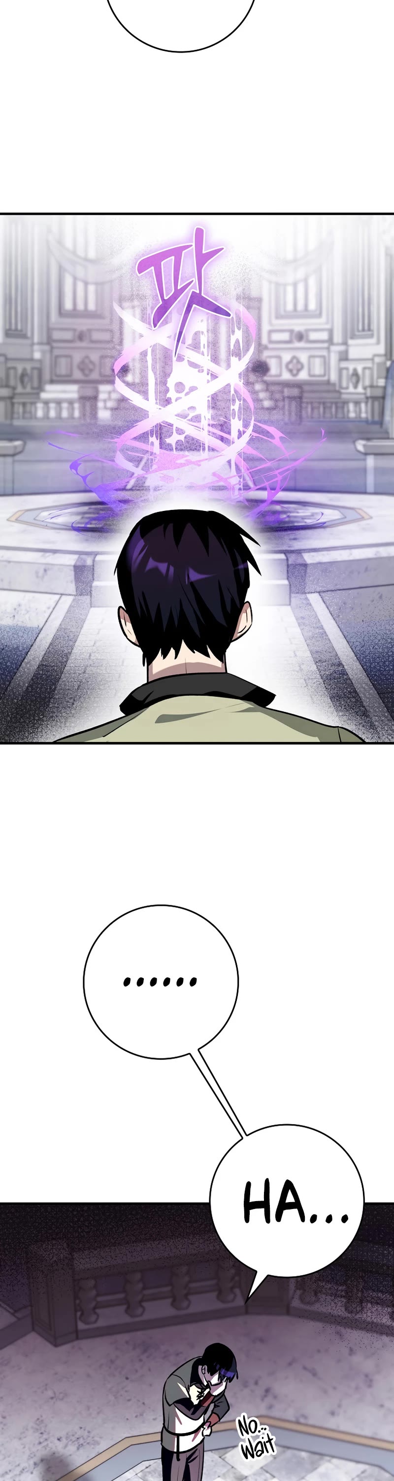Hard Carry Support Chapter 2 page 20 - Chapter 2