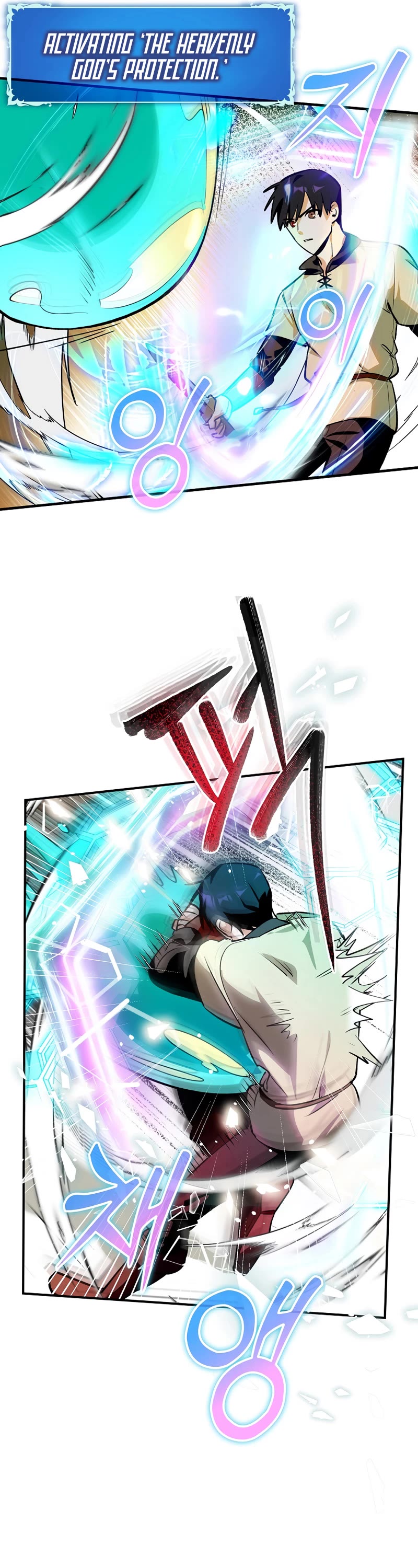 Hard Carry Support Chapter 2 page 30 - Chapter 2