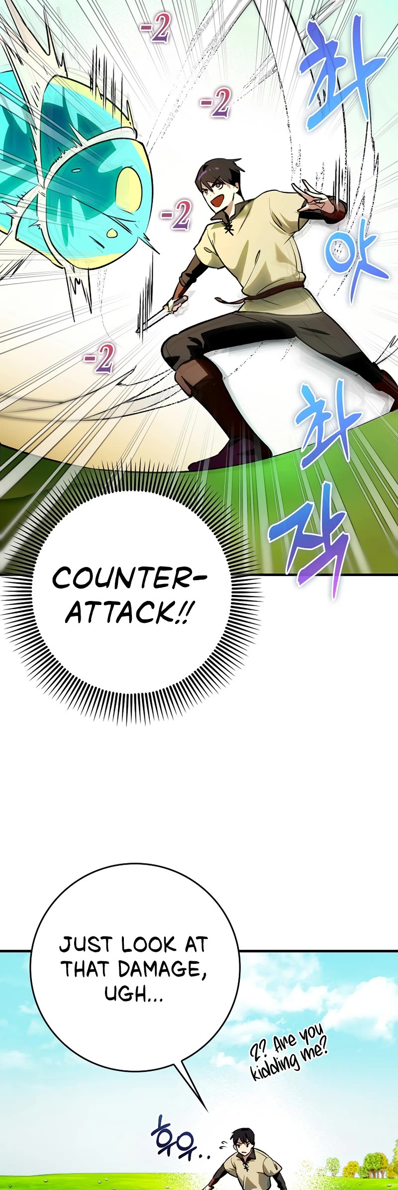 Hard Carry Support Chapter 2 page 32 - Chapter 2