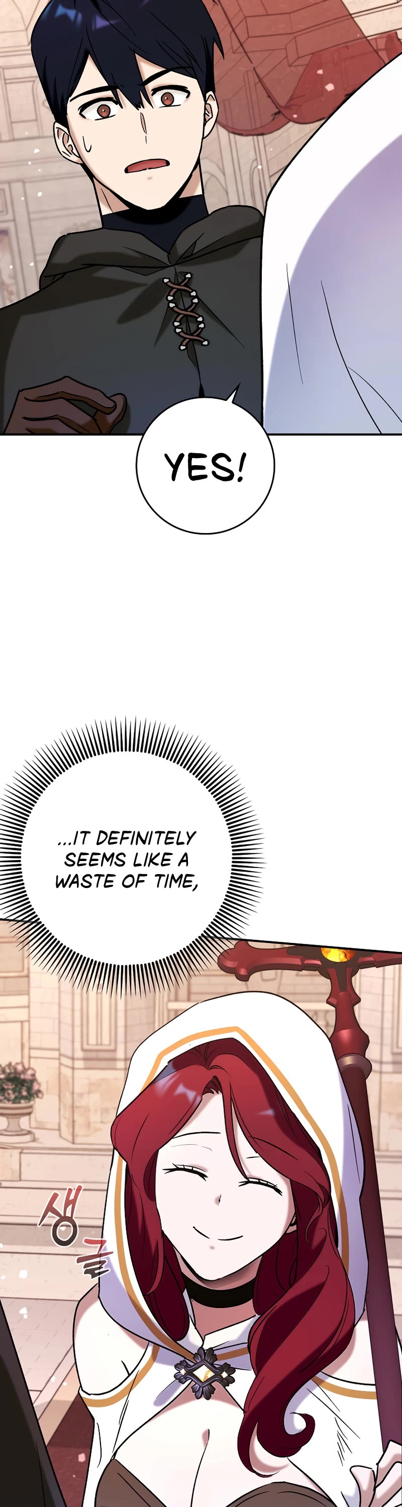 Hard Carry Support Chapter 20 page 22 - Chapter 20