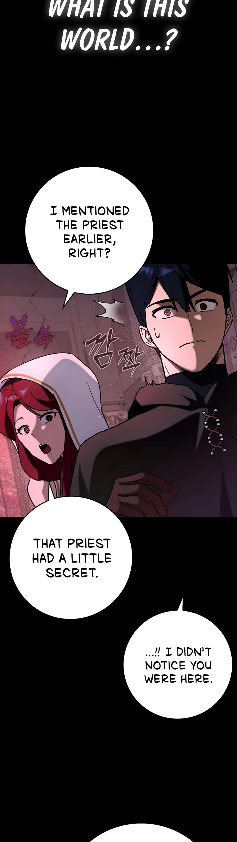 Hard Carry Support Chapter 20 page 34 - Chapter 20