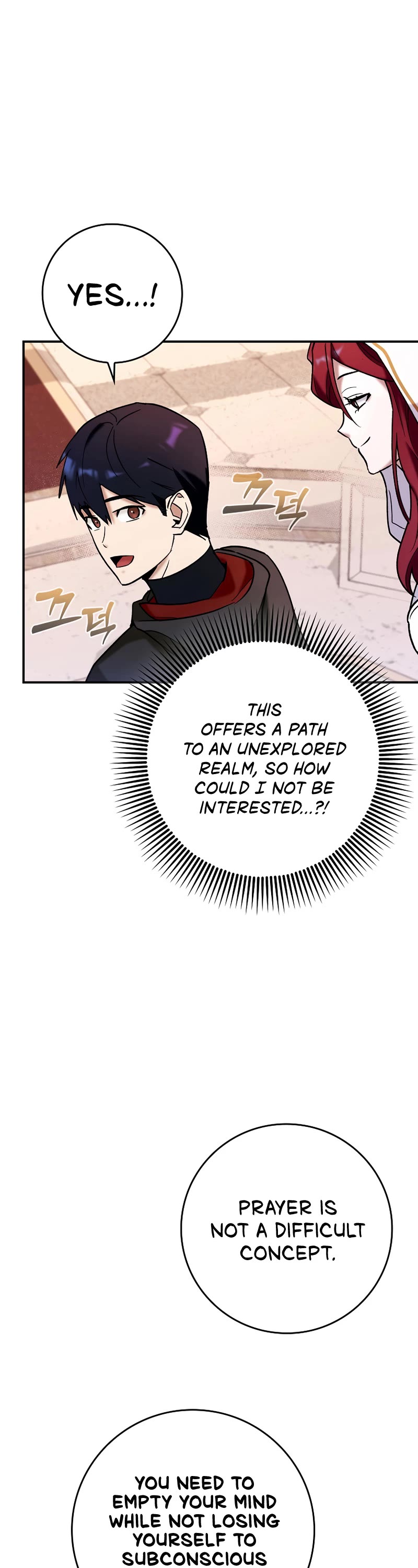Hard Carry Support Chapter 20 page 41 - Chapter 20