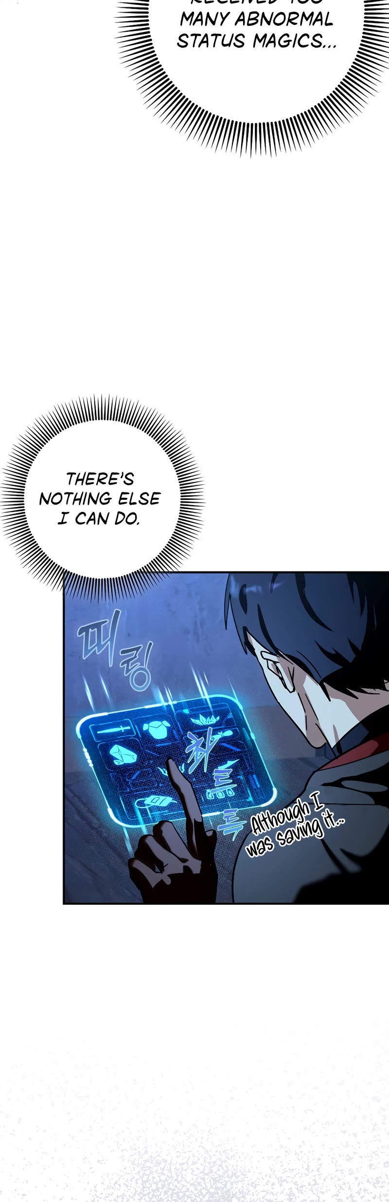 Hard Carry Support Chapter 21 page 13 - Chapter 21
