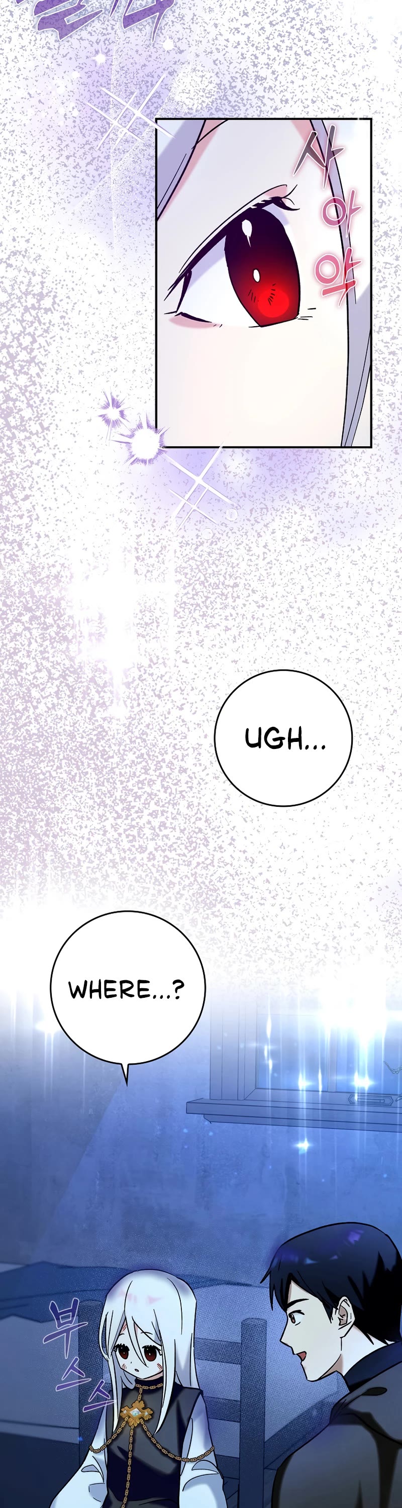 Hard Carry Support Chapter 21 page 15 - Chapter 21
