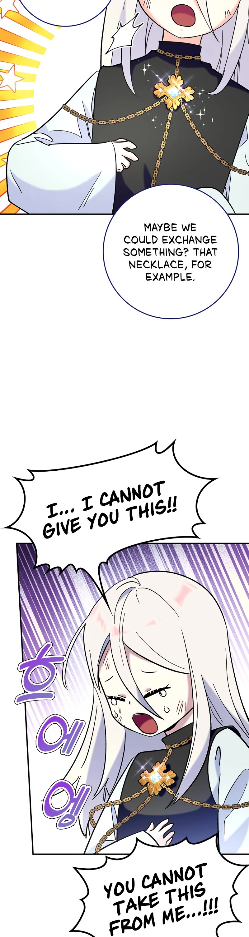 Hard Carry Support Chapter 21 page 23 - Chapter 21