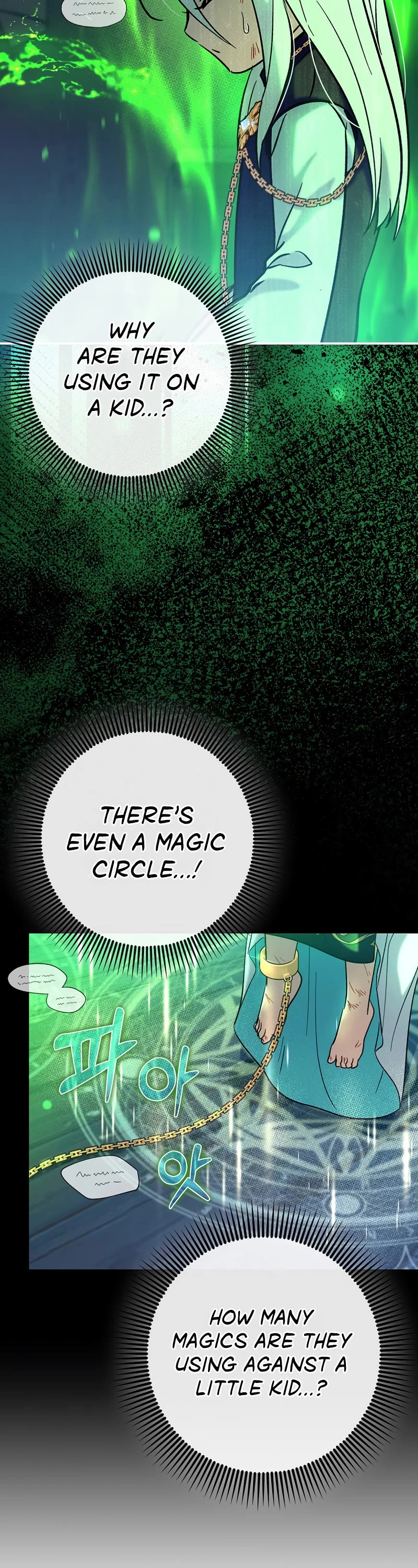 Hard Carry Support Chapter 21 page 9 - Chapter 21