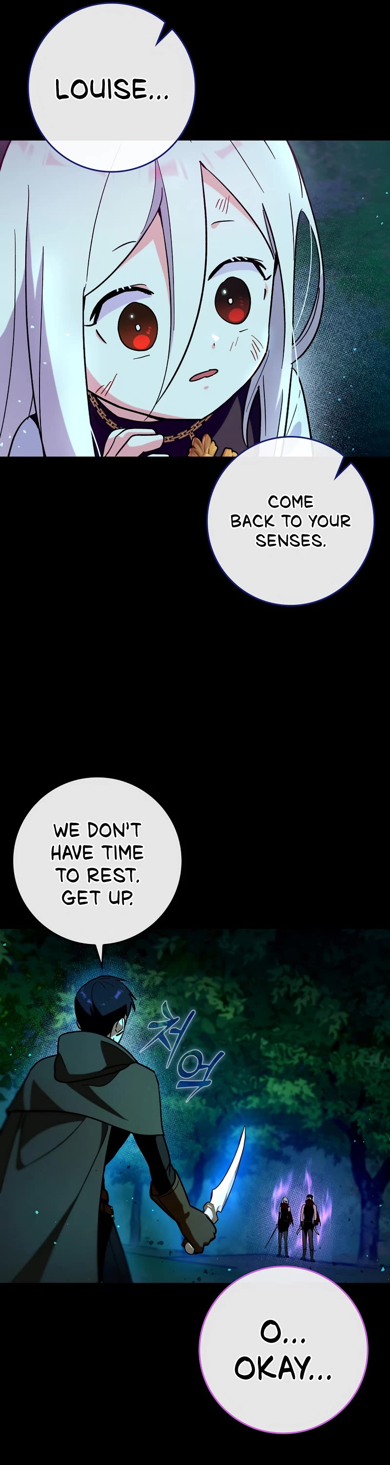 Hard Carry Support Chapter 22 page 14 - Chapter 22