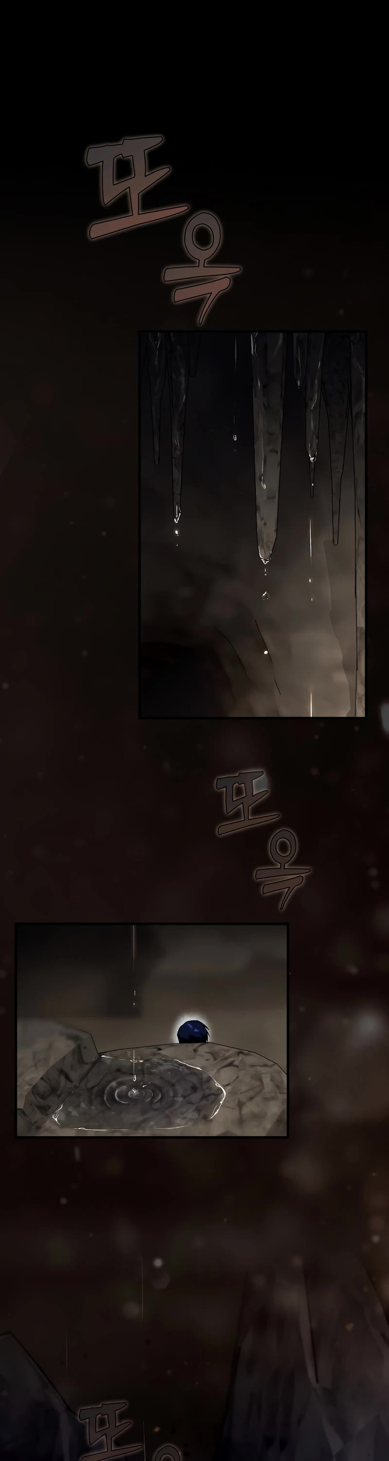Hard Carry Support Chapter 23 page 2 - Chapter 23