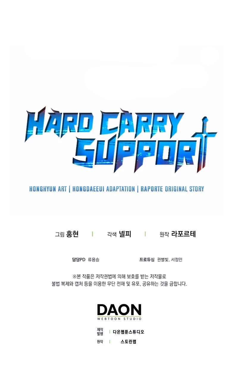 Hard Carry Support Chapter 23 page 46 - Chapter 23