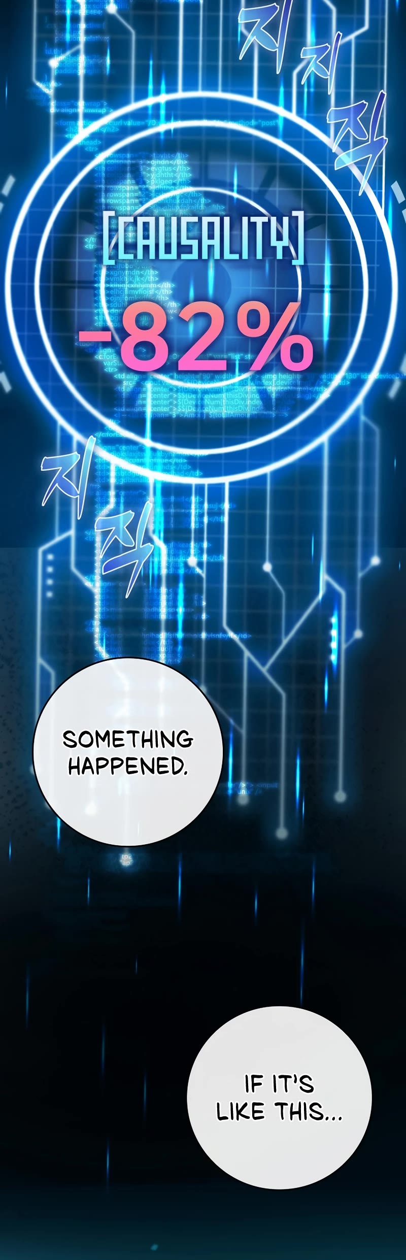Hard Carry Support Chapter 23 page 9 - Chapter 23
