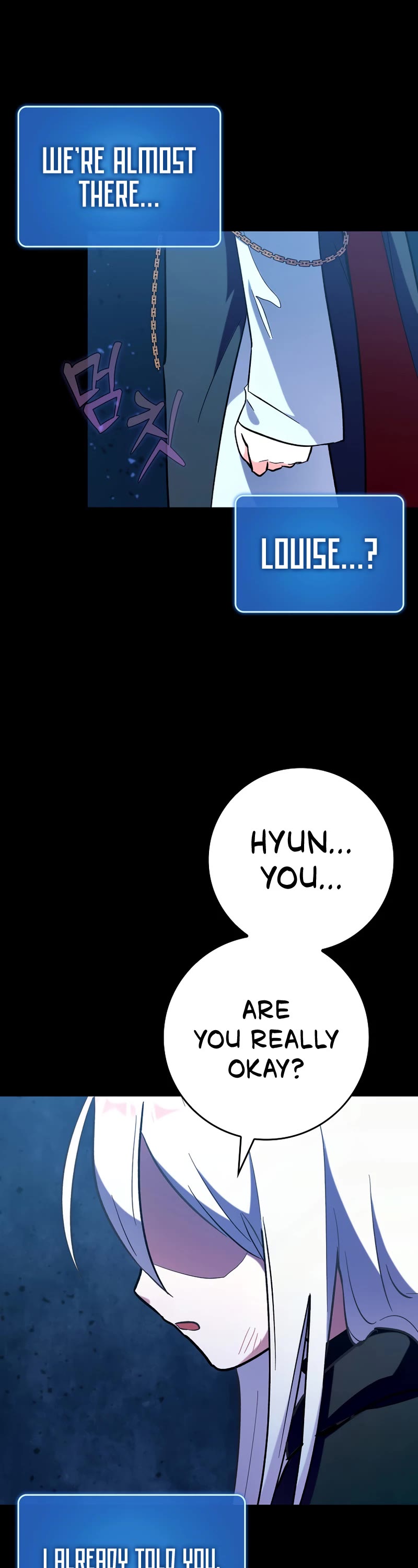 Hard Carry Support Chapter 24 page 15 - Chapter 24