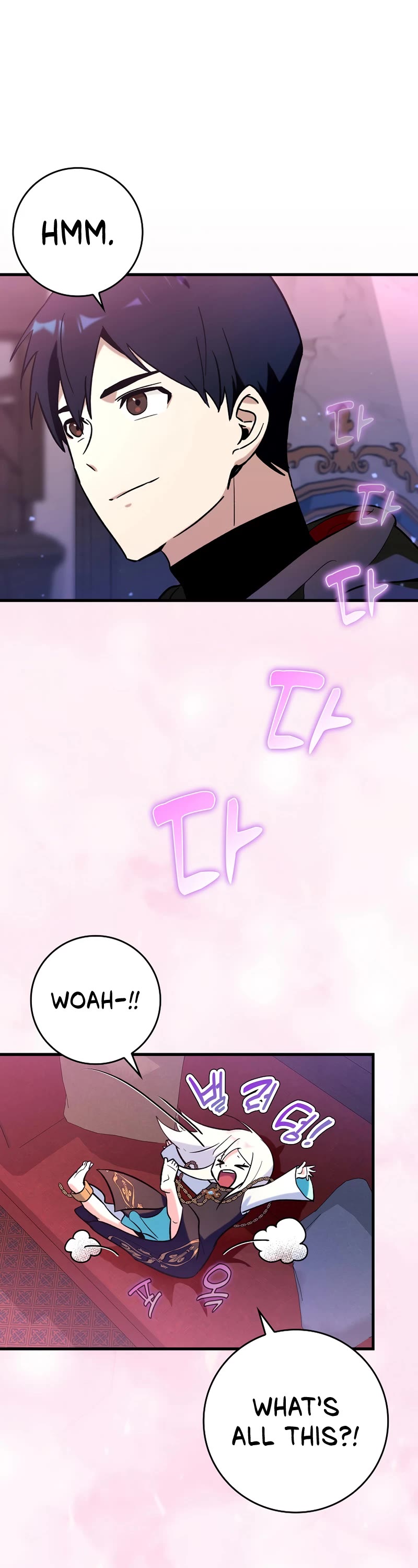 Hard Carry Support Chapter 24 page 2 - Chapter 24
