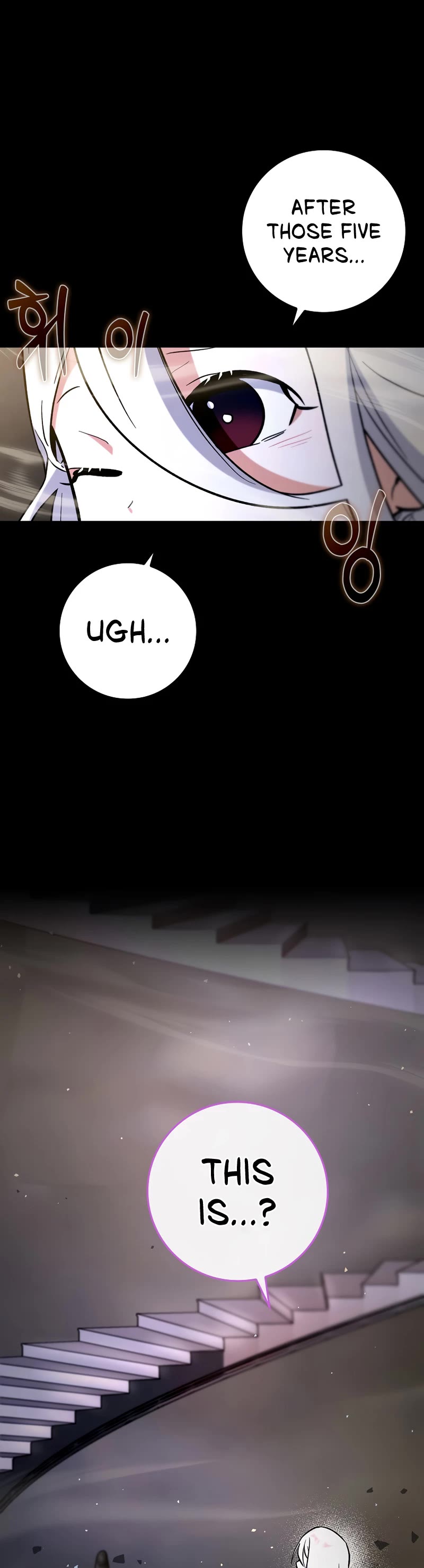 Hard Carry Support Chapter 24 page 20 - Chapter 24