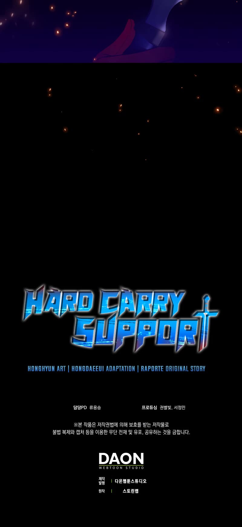 Hard Carry Support Chapter 24 page 50 - Chapter 24