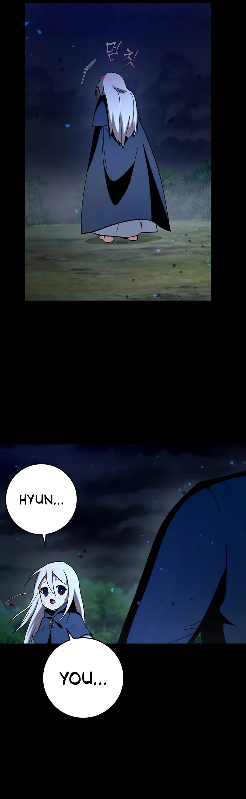 Hard Carry Support Chapter 25 page 13 - Chapter 25