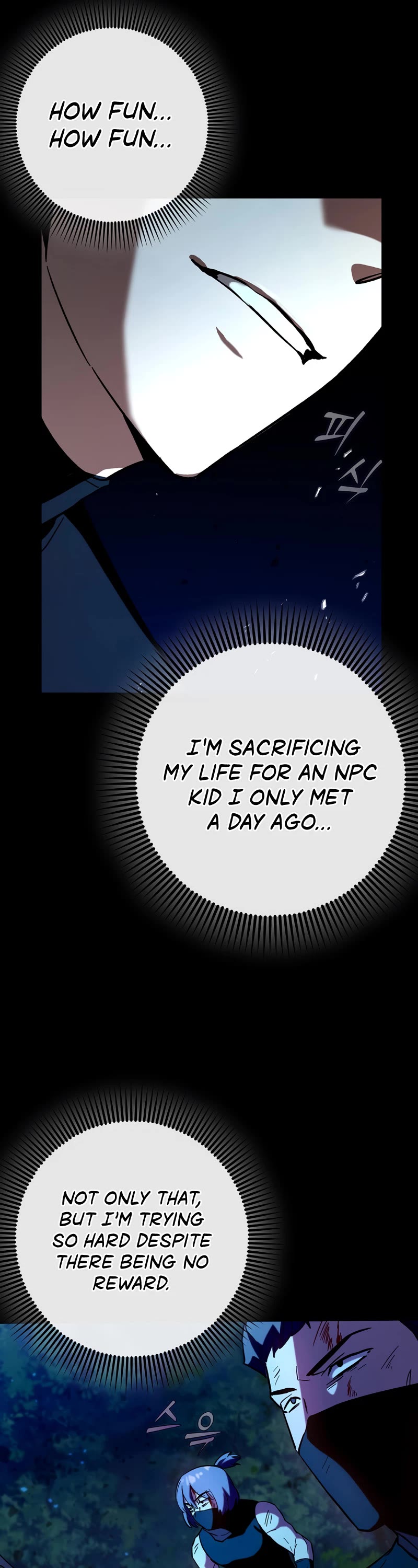 Hard Carry Support Chapter 25 page 18 - Chapter 25