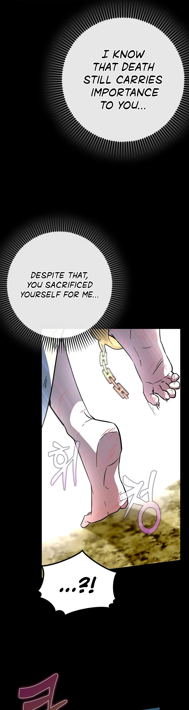 Hard Carry Support Chapter 25 page 26 - Chapter 25