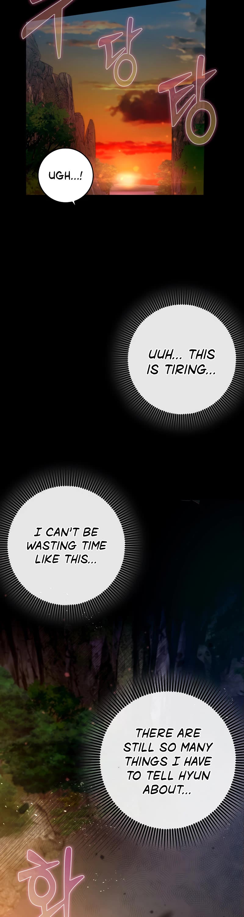 Hard Carry Support Chapter 25 page 27 - Chapter 25