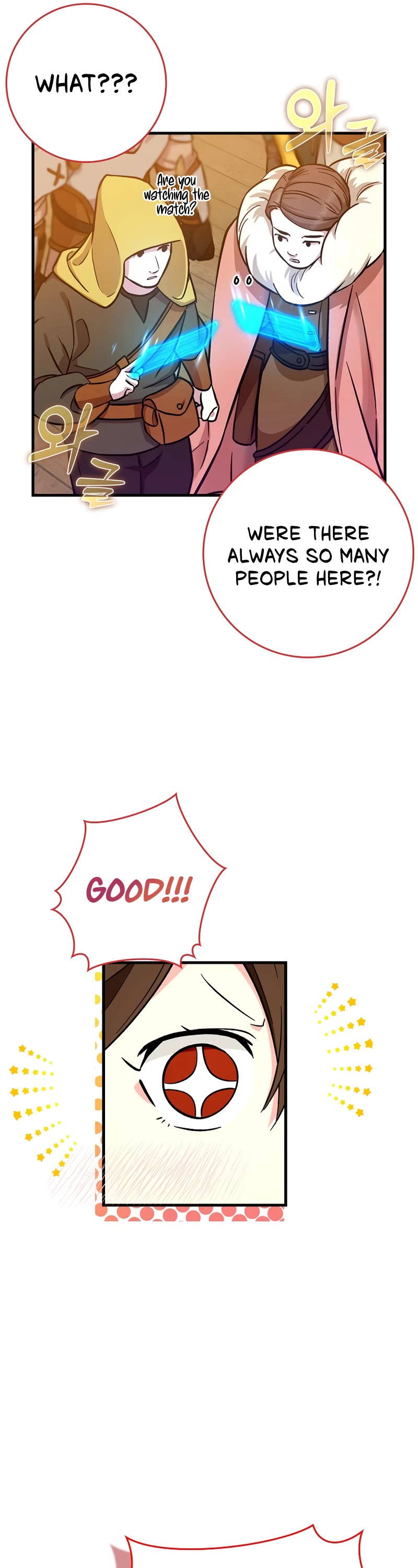 Hard Carry Support Chapter 25 page 42 - Chapter 25