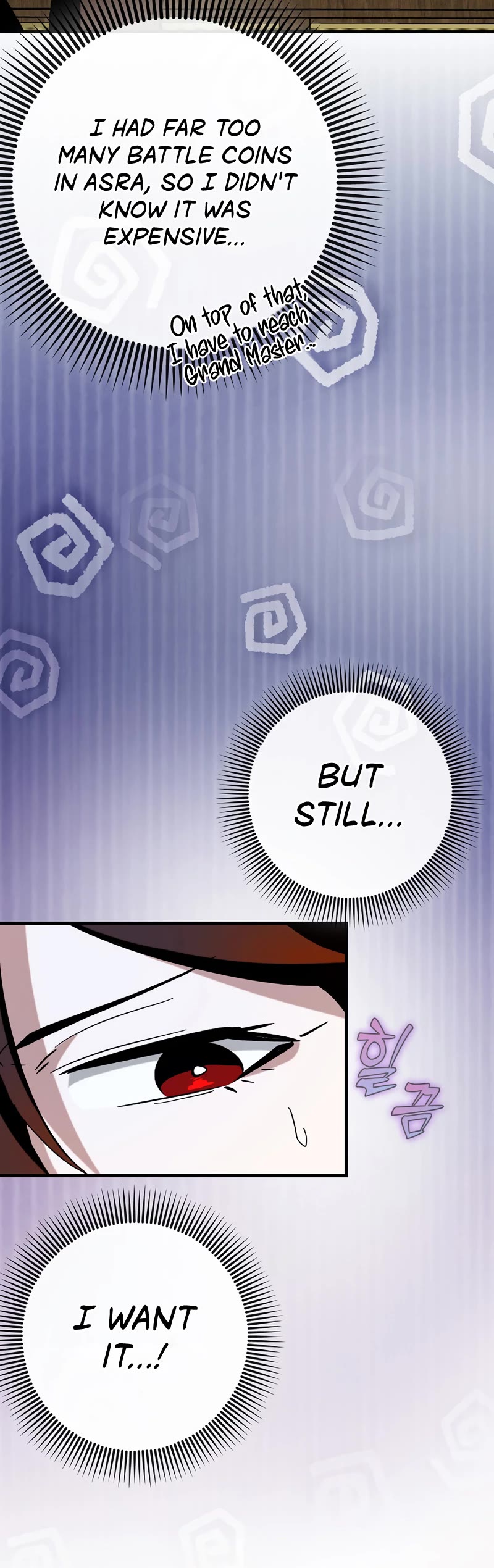 Hard Carry Support Chapter 25 page 53 - Chapter 25