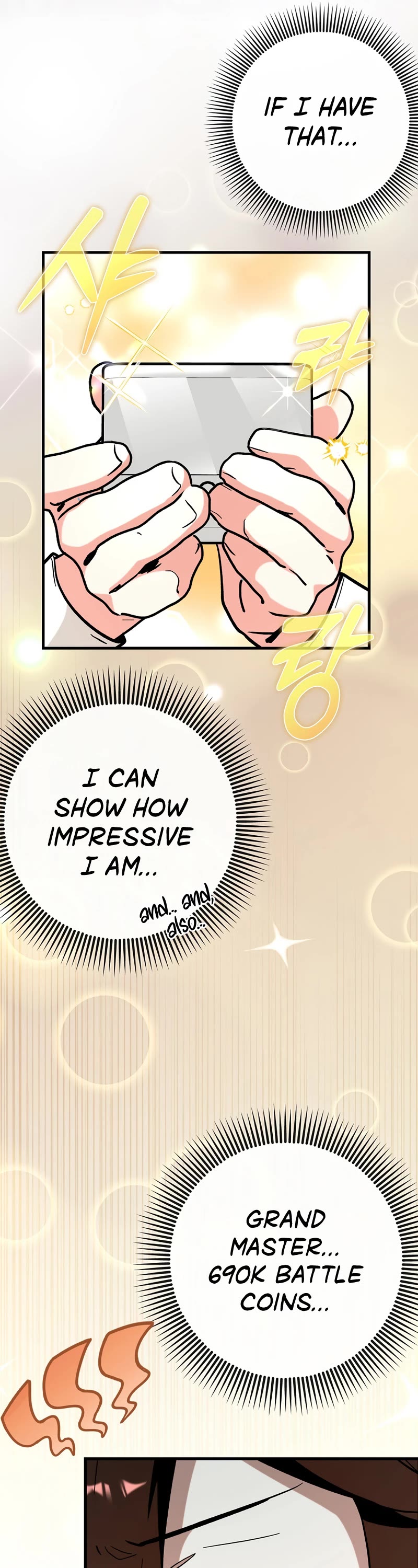 Hard Carry Support Chapter 25 page 54 - Chapter 25