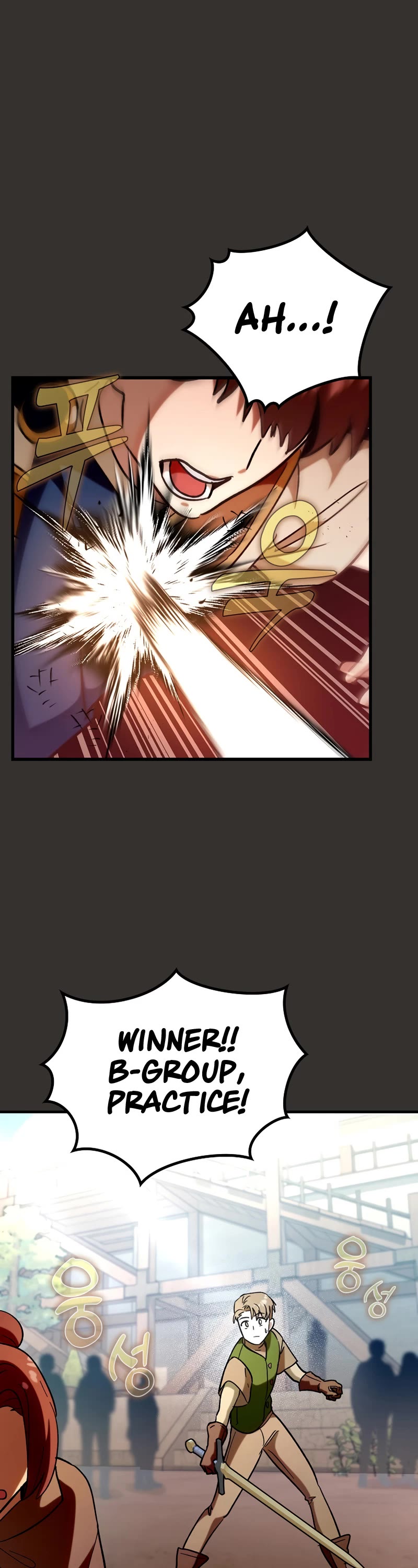 Hard Carry Support Chapter 26 page 18 - Chapter 26