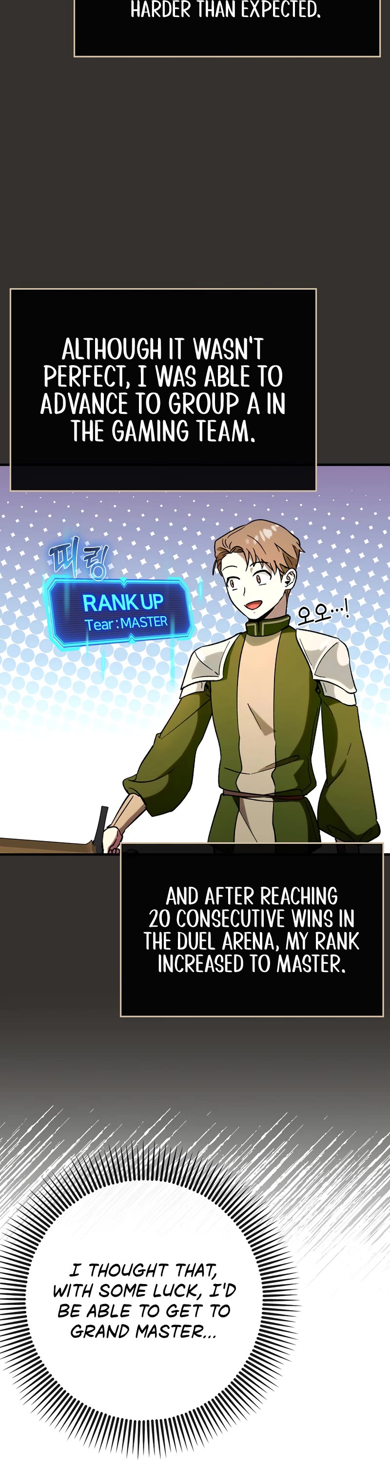 Hard Carry Support Chapter 26 page 20 - Chapter 26
