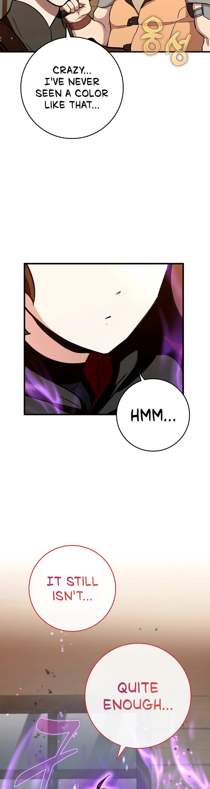 Hard Carry Support Chapter 26 page 3 - Chapter 26