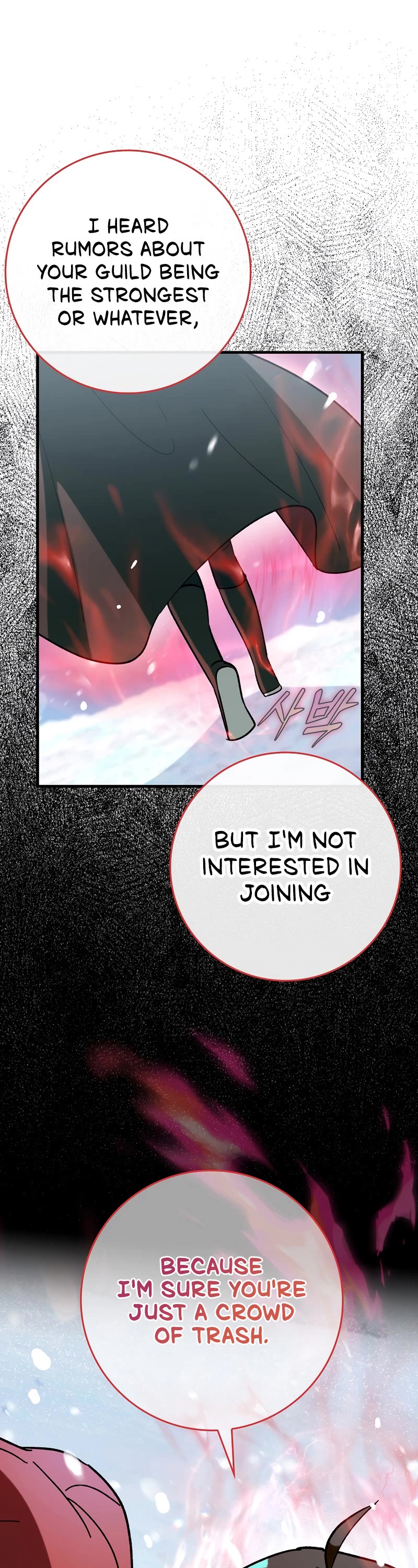 Hard Carry Support Chapter 27 page 27 - Chapter 27