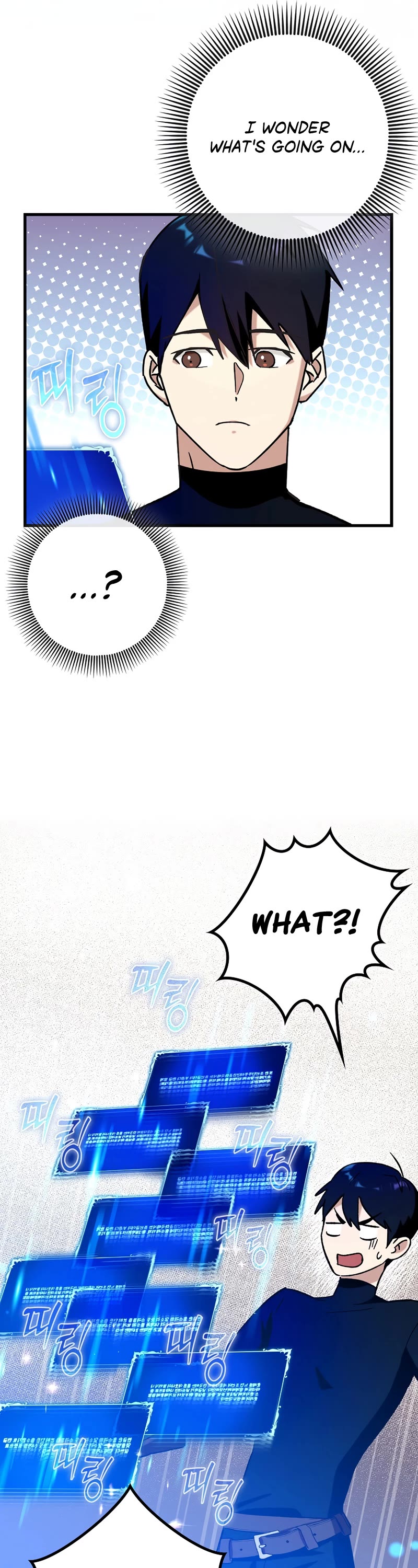 Hard Carry Support Chapter 28 page 18 - Chapter 28