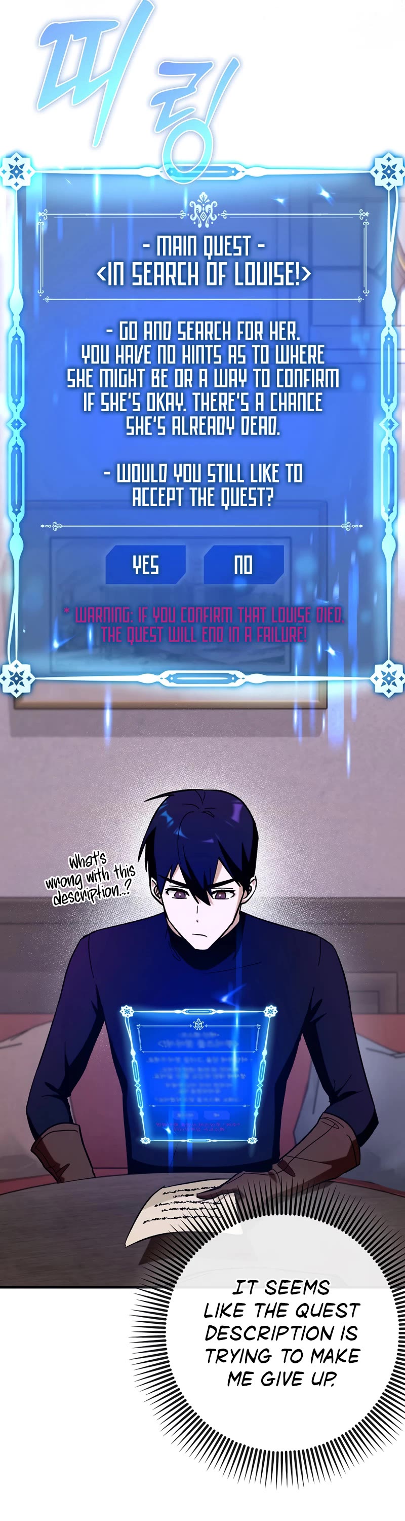 Hard Carry Support Chapter 28 page 35 - Chapter 28