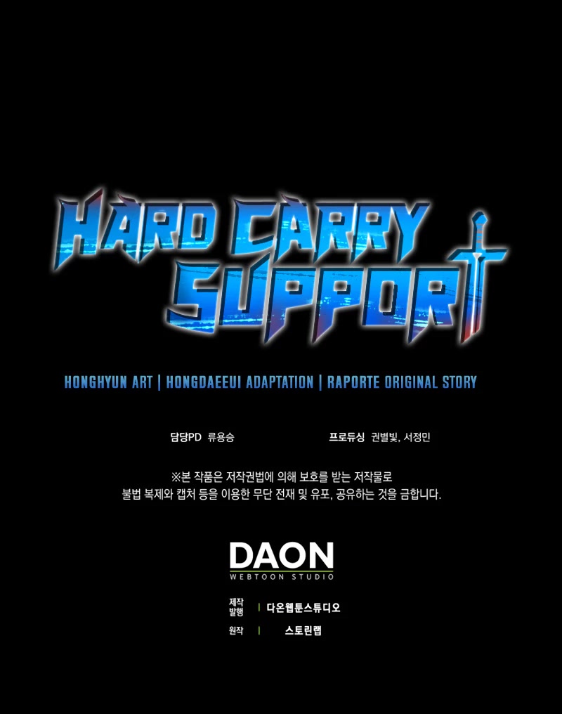 Hard Carry Support Chapter 28 page 56 - Chapter 28