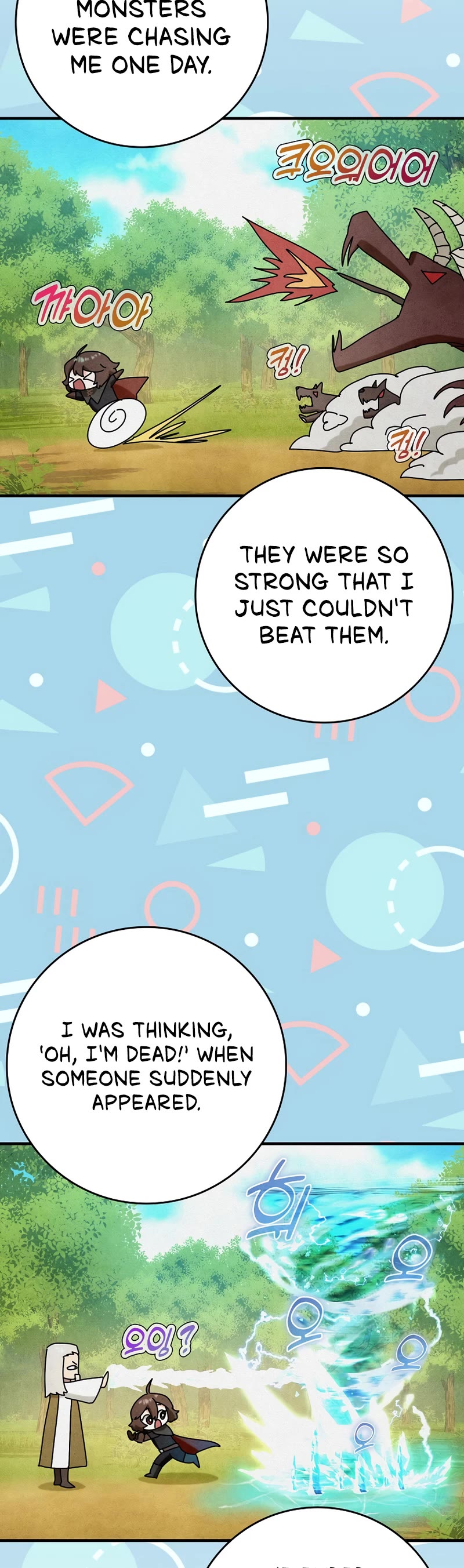 Hard Carry Support Chapter 29 page 20 - Chapter 29