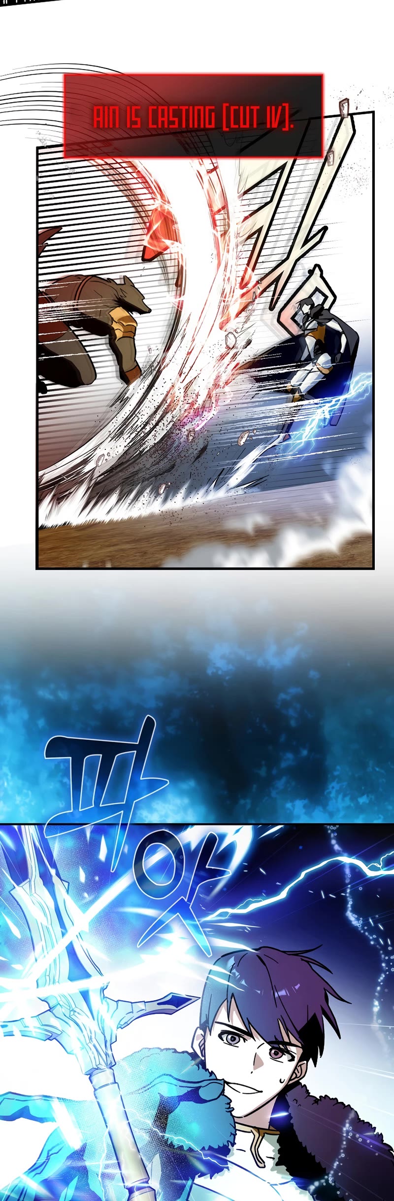 Hard Carry Support Chapter 3 page 12 - Chapter 3