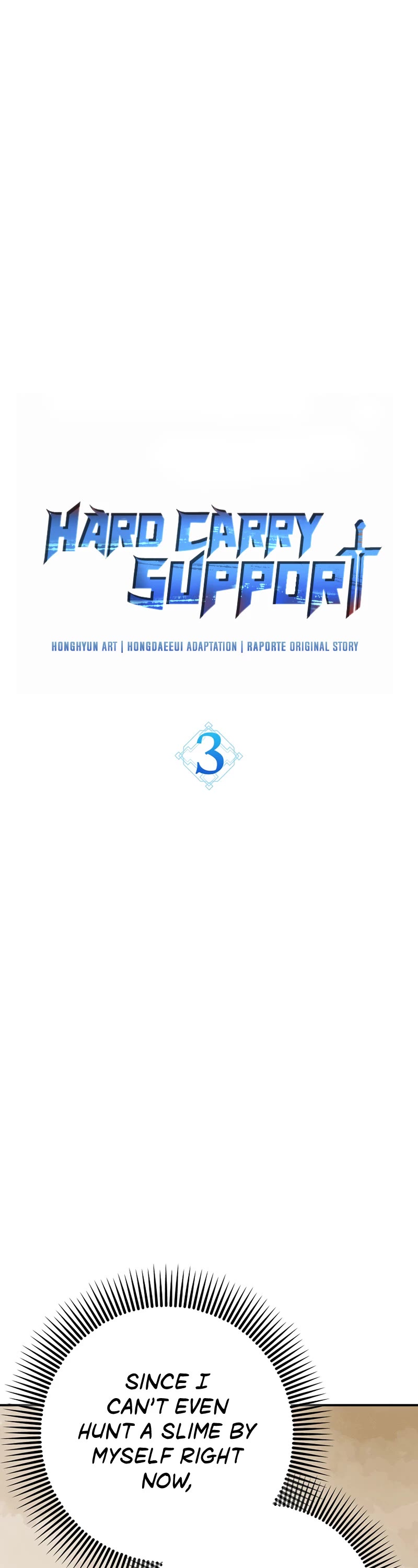Hard Carry Support Chapter 3 page 2 - Chapter 3