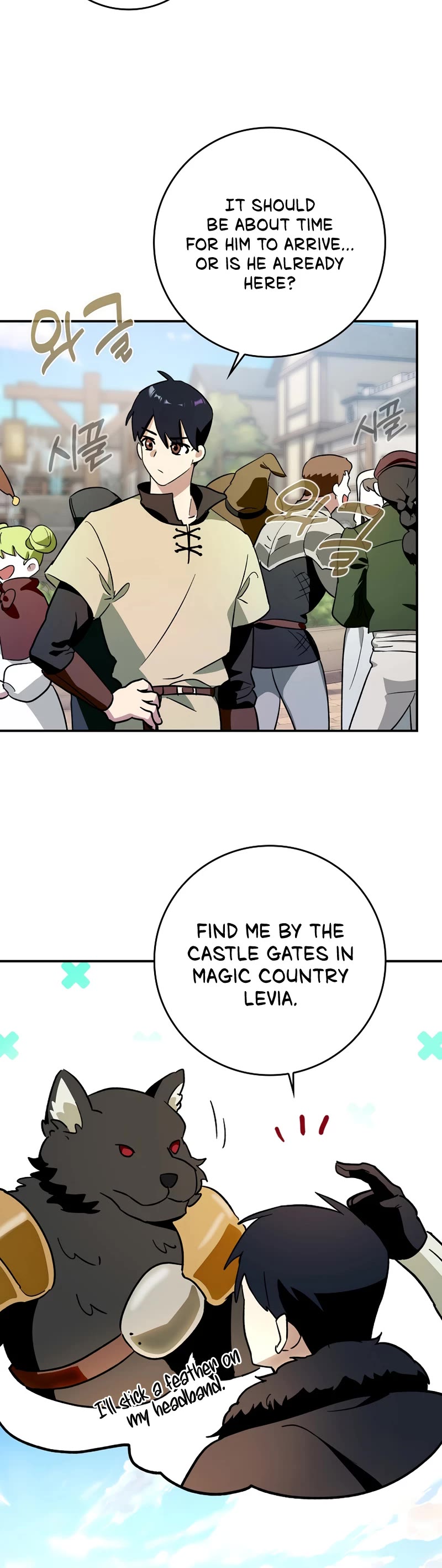 Hard Carry Support Chapter 3 page 33 - Chapter 3