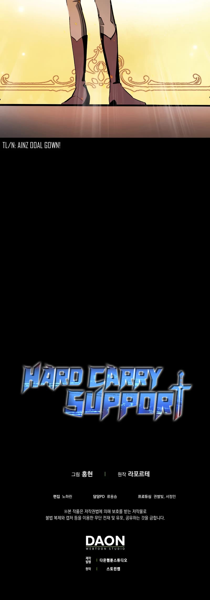 Hard Carry Support Chapter 3 page 41 - Chapter 3