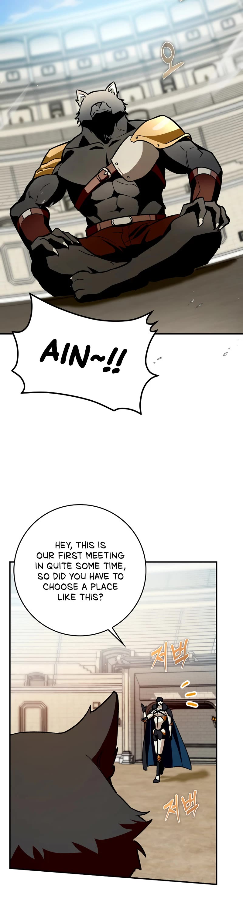 Hard Carry Support Chapter 3 page 9 - Chapter 3