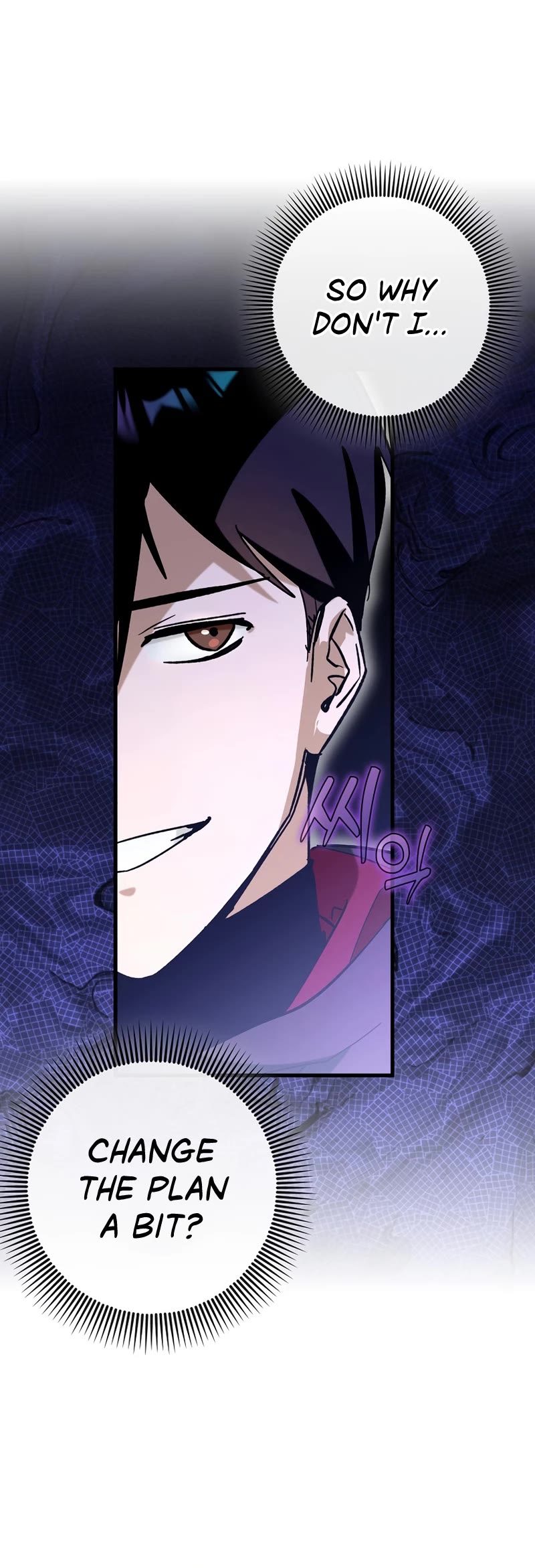 Hard Carry Support Chapter 30 page 13 - Chapter 30