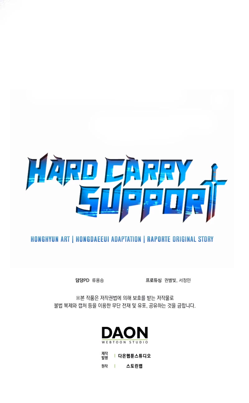 Hard Carry Support Chapter 30 page 47 - Chapter 30