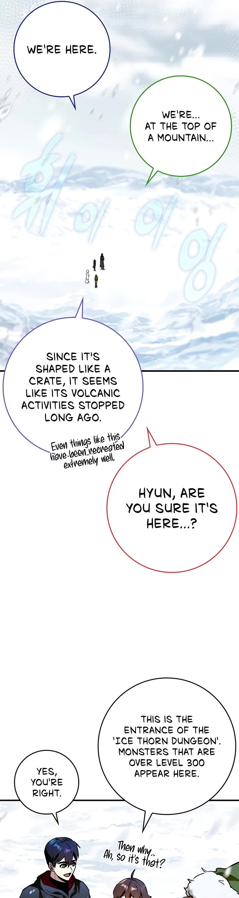 Hard Carry Support Chapter 31 page 17 - Chapter 31
