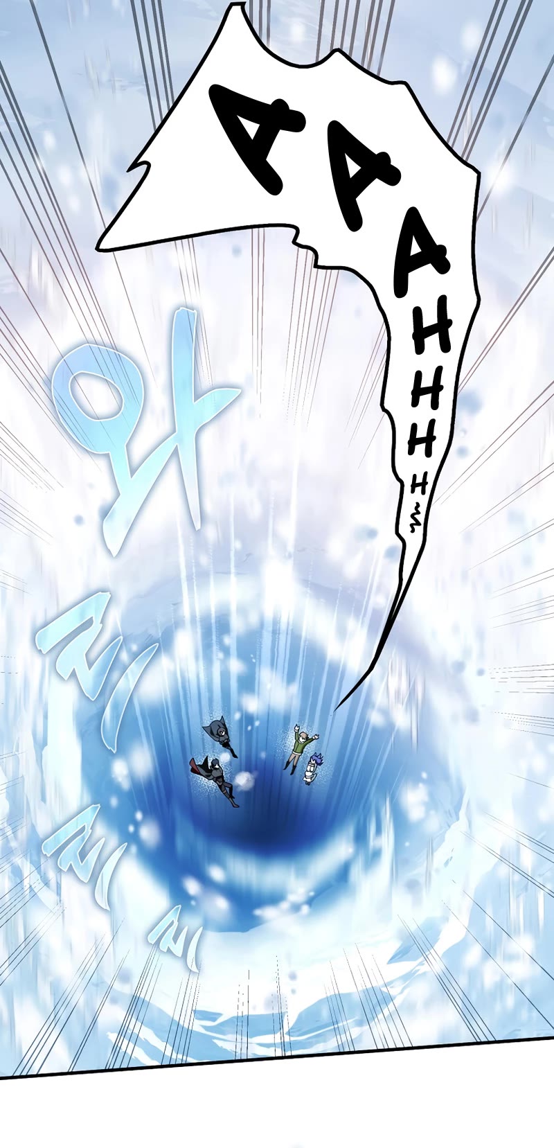 Hard Carry Support Chapter 31 page 28 - Chapter 31