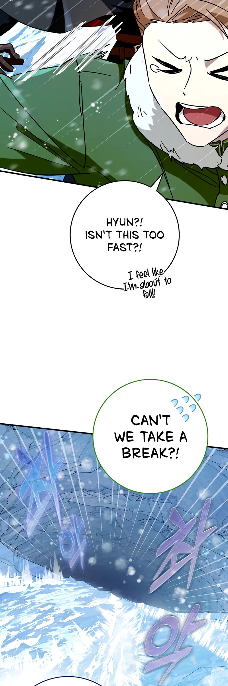 Hard Carry Support Chapter 31 page 35 - Chapter 31