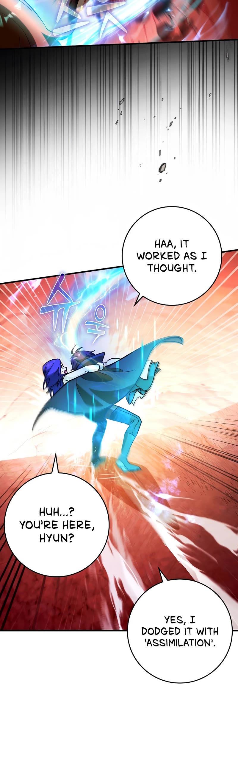 Hard Carry Support Chapter 32 page 20 - Chapter 32
