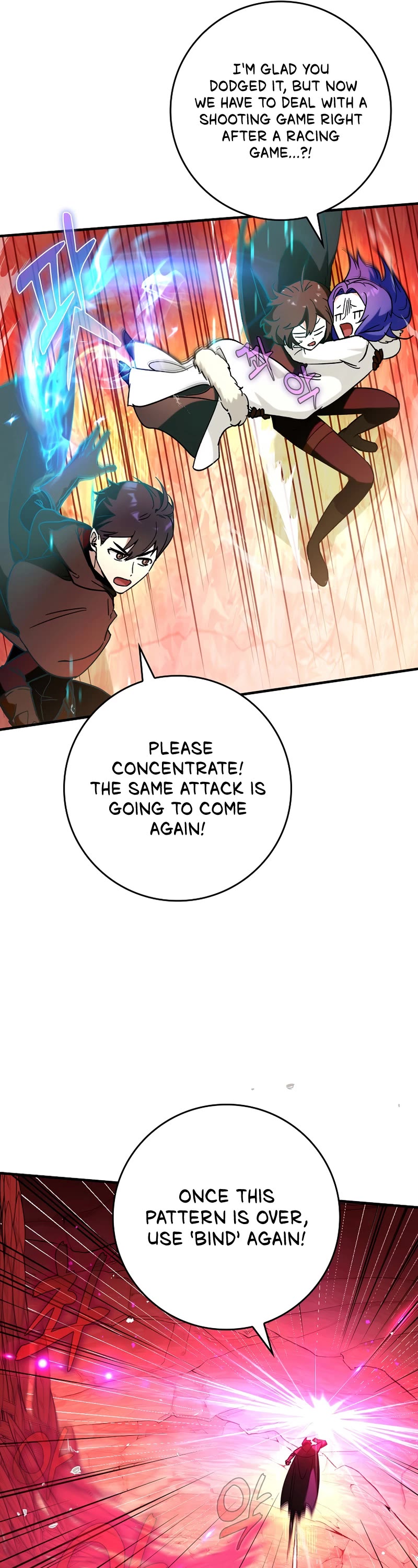 Hard Carry Support Chapter 32 page 21 - Chapter 32