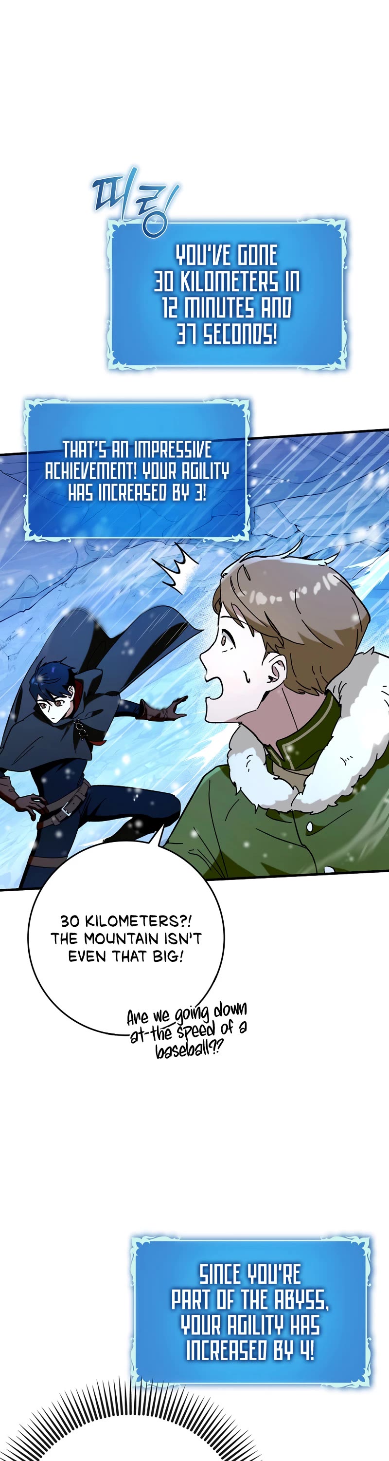 Hard Carry Support Chapter 32 page 3 - Chapter 32